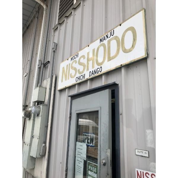 NisshodoCandyStore