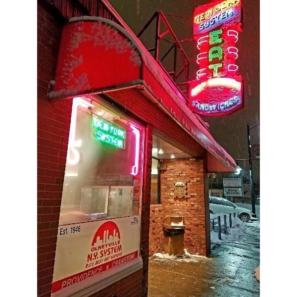 OlneyvilleNewYorkSystemRestaurant