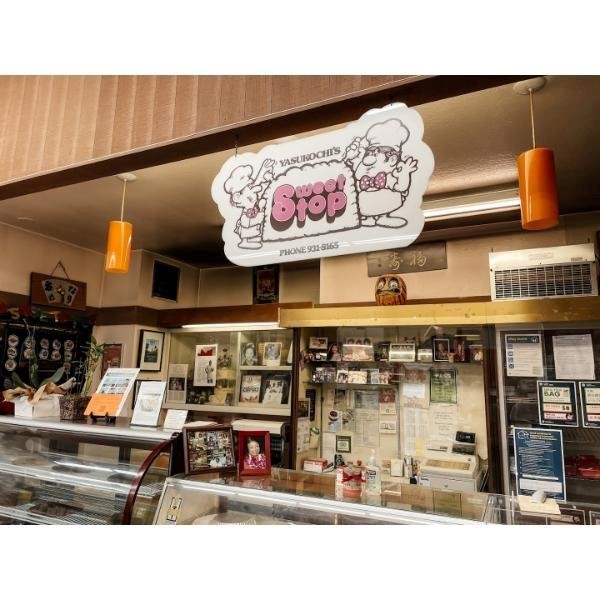 YasukochisSweetStop